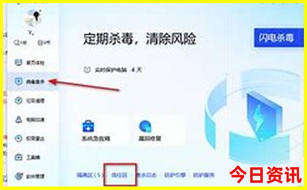 中国最热的十大城市