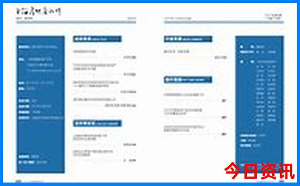 靖西自驾游最佳路线图